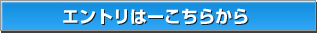 Gg[͂炩